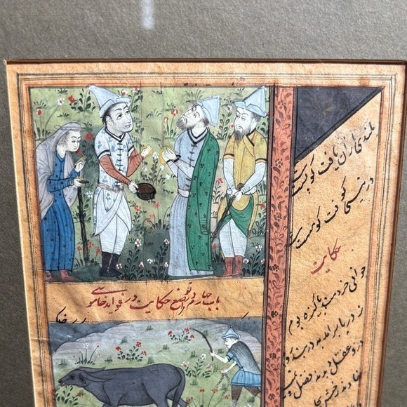 Indo-Persian Miniature Painting w/ Hunting Scene & Animals Framed Art RARE - Picture 5 of 14